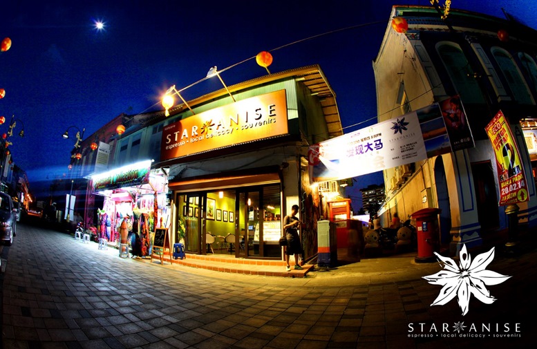 Star Anise Cafe